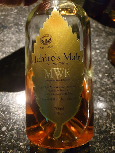 ザ ロング バー - 飲食業