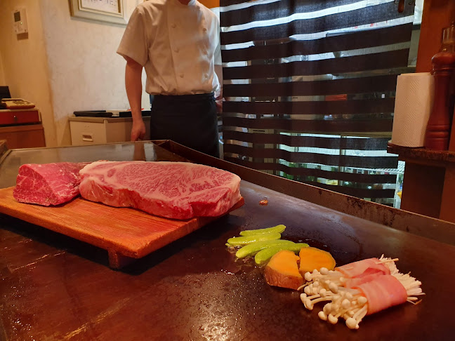 Comentarii opinii despre 百百の木