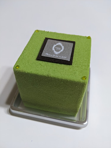 パティスリー ラパージュ - 飲食業