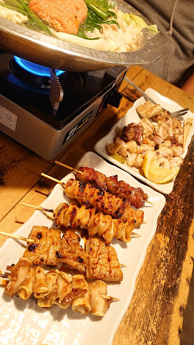 Comentarii opinii despre もつ焼きいしん 春日部本店