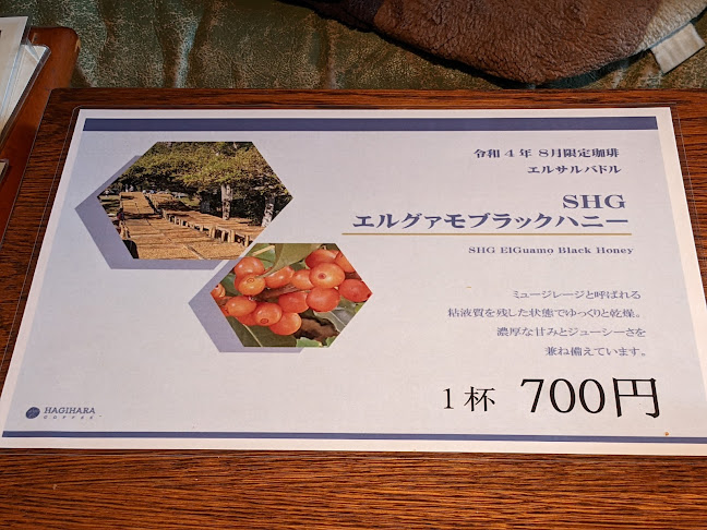 ヴィヴァルディ