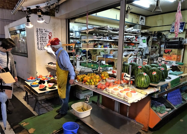 Opinii despre 加藤商店 în 新宿区 - 飲食業