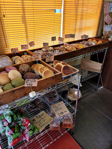 Opinii despre 天然酵母のぱん はなこ în 糸満市 - 飲食業