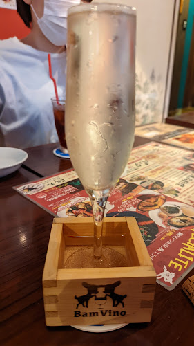 バンビーノ 港区本店 - 大阪市