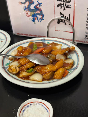 中華酒膳 聖龍 - 神戸市