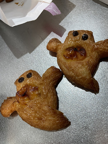 Comentarii opinii despre ドンク 西武福井店