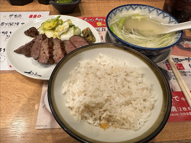 Opinii despre 牛たん炭焼 利久 泉本店 în 仙台市 - 飲食業