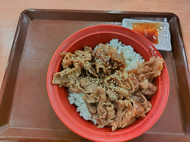 すき家 39号北見大町店