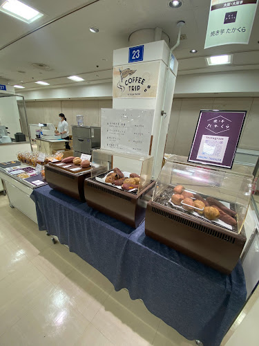 〒553-0006 大阪府大阪市福島区吉野２丁目８−２９