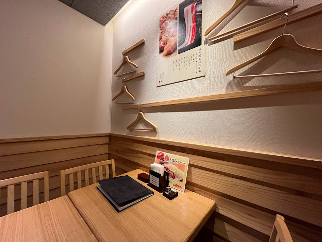 Comentarii opinii despre ひびき庵別館 東松山駅前3号店