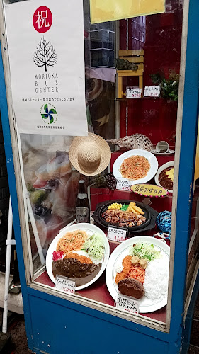 アリスの海 - 飲食業