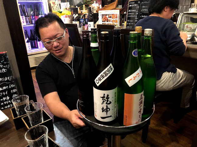 Comentarii opinii despre まかしょお