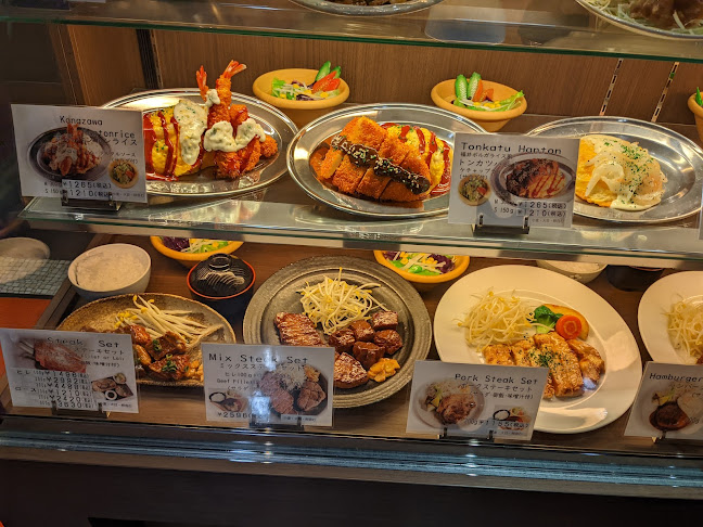 Comentarii opinii despre 勝乃屋 金沢エムザ店