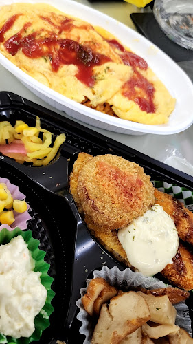 Comentarii opinii despre 1 FEET