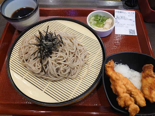 なか卯 西条大町店 - 飲食業