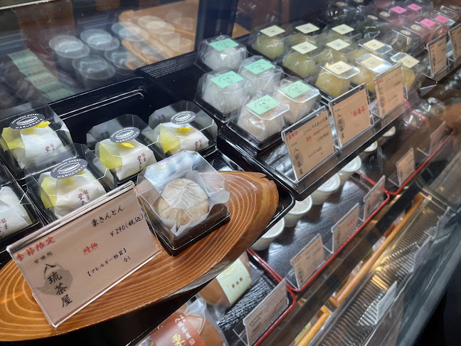 Comentarii opinii despre 八琉茶屋