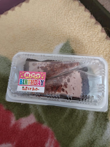 Comentarii opinii despre ピザ・ヨッカー馬込沢店