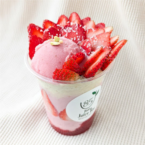 〒063-0814 北海道札幌市西区琴似４条１丁目１−１ コルテナ Ｉ 2F