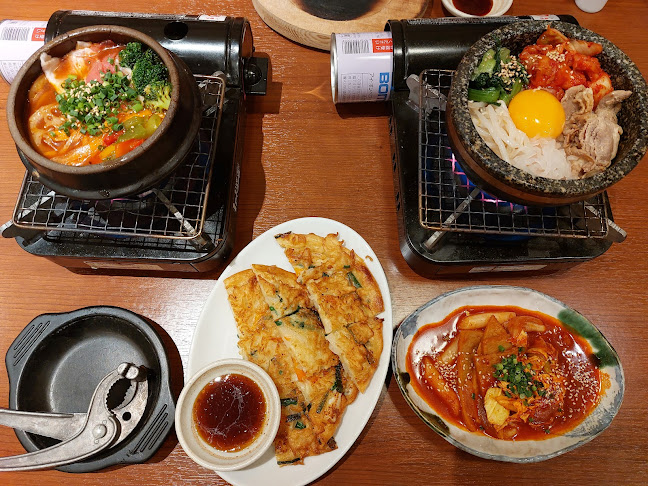 Opinii despre 韓激 高松店 în 高松市 - 飲食業