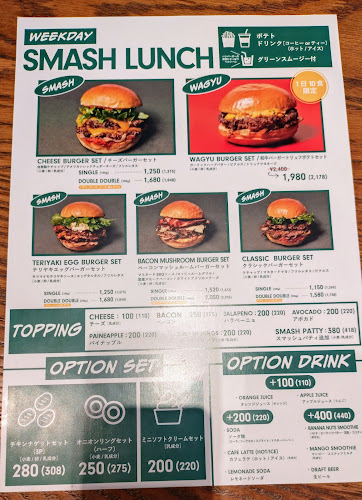 〒343-0828 埼玉県越谷市レイクタウン３丁目１−１ mori１F