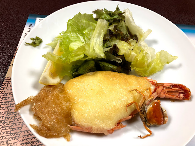 三州家 - 墨田区