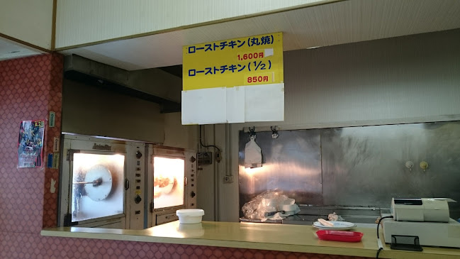 〒901-2202 沖縄県宜野湾市普天間１丁目２８−１３