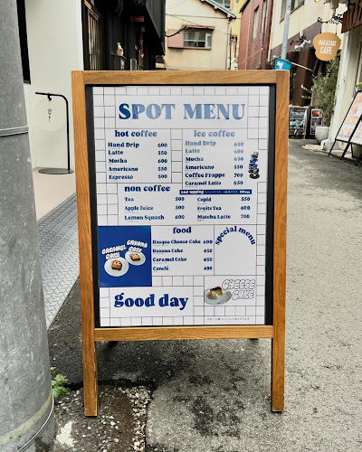 〒530-0015 大阪府大阪市北区中崎西１丁目１０−５