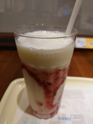 〒124-0024 東京都葛飾区新小岩１丁目４９−２