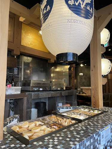 Comentarii opinii despre 炉端とおでん 呼炉凪来 町田店