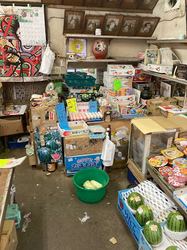 Comentarii opinii despre 佐藤青果店