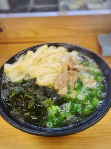 讃岐屋 - 神戸市