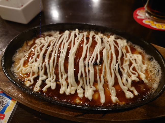 伝串 新時代 港区東海通り店 - 名古屋市