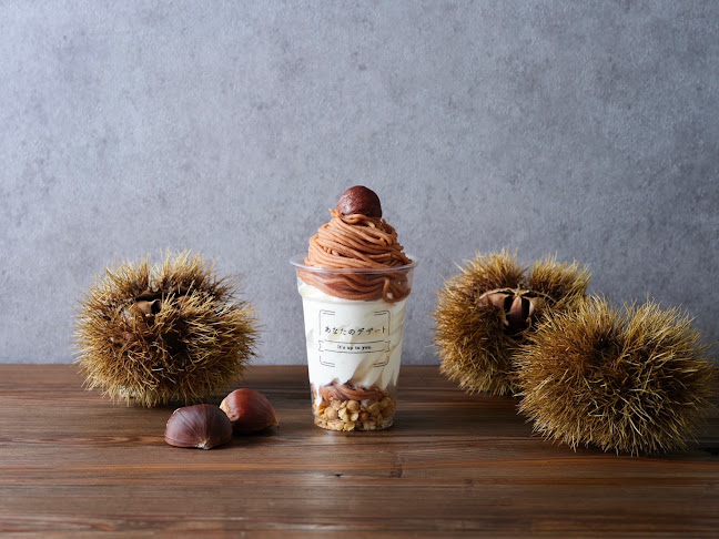 Comentarii opinii despre あなたのデザート 岡山店