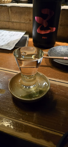 〒604-8315 京都府京都市中京区大文字町２３３−６