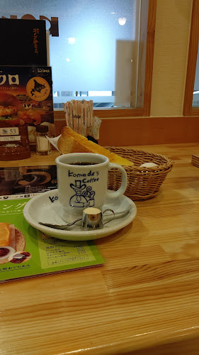 Comentarii opinii despre コメダ珈琲店 ビエラ明舞店