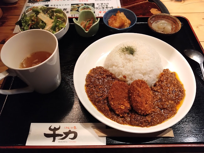 〒569-1123 大阪府高槻市芥川町２丁目６−１６