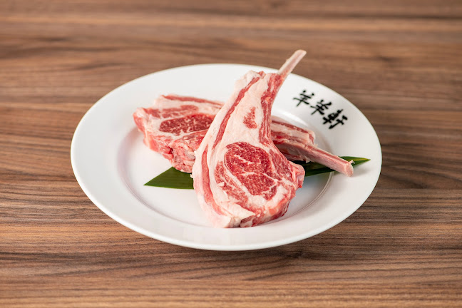 Comentarii opinii despre なまらむ羊羊軒