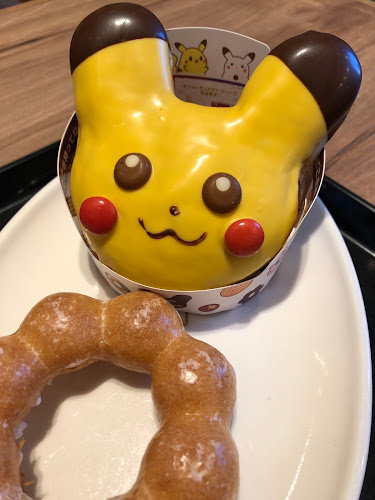 ミスタードーナツ 南越谷駅前ショップ - 越谷市