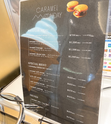 〒151-0051 東京都渋谷区千駄ケ谷５丁目２４−５５ NEWoMan新宿 エキソト２階