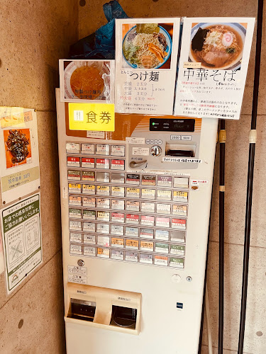 Opinii despre 十七代目哲麺 小平店 în 小平市 - 飲食業