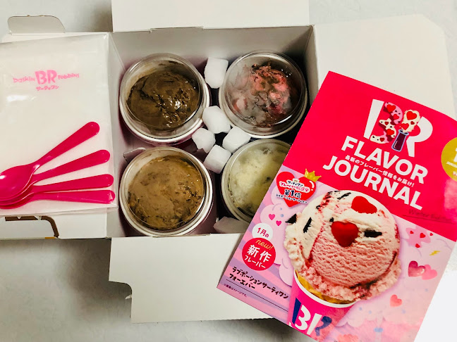 Comentarii opinii despre サーティワンアイスクリーム アクタ西宮店