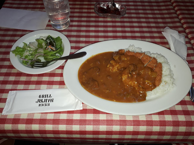 グリル十字屋 - 神戸市