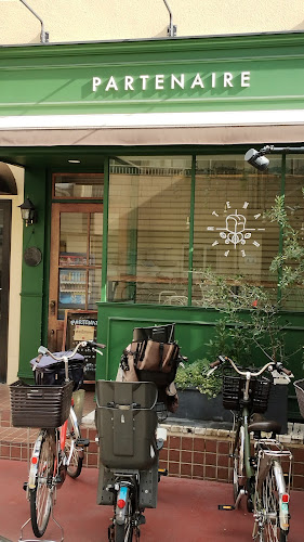 〒534-0014 大阪府大阪市都島区都島北通１丁目１８−２ ＦＡビルディング 1階