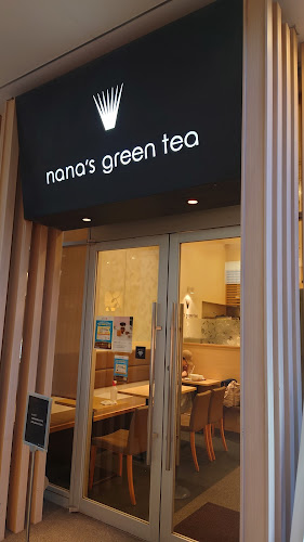 nana's green tea たまプラーザテラス店