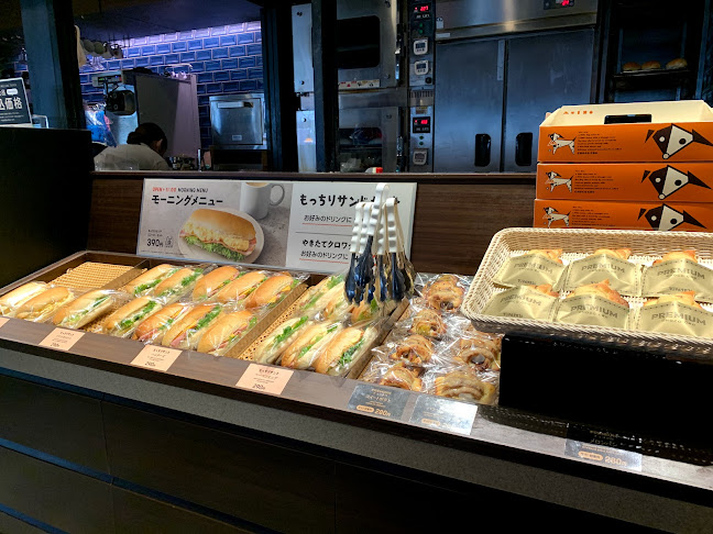 サンマルクカフェ 岡山今店