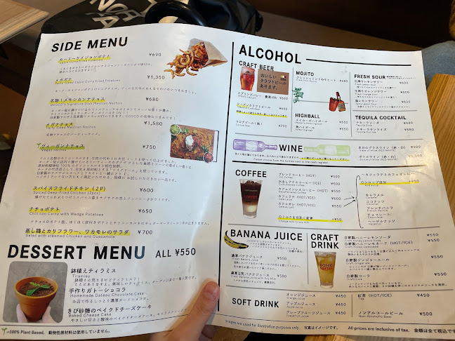 〒730-0028 広島県広島市中区流川町３−５ ホテルエクシル 1F