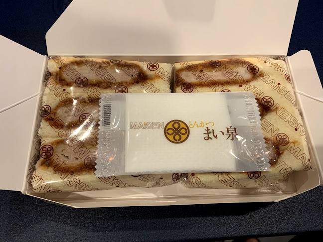 とんかつ まい泉 福岡三越店 - 福岡市