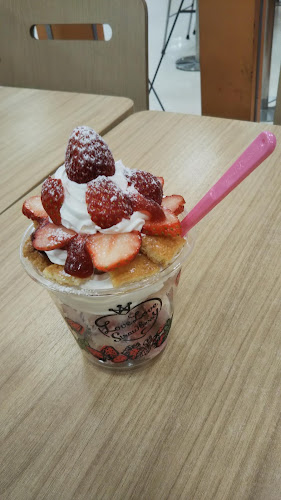 Opinii despre サーティワンアイスクリーム 幕張イトーヨーカドー店 în 千葉市 - 飲食業