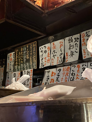 Comentarii opinii despre 六兵衛