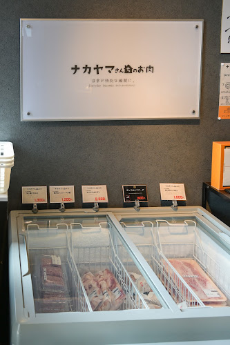 中山亭 鹿屋店 - 鹿屋市